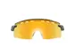 Oakley Encoder Strike Vented Fietsbril Prizm 24k Lens Mat Zwart Carbon