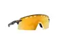 Oakley Encoder Strike Vented Fietsbril Prizm 24k Lens Mat Zwart Carbon
