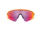 Oakley Sutro Lite Sweep MvdP Fietsbril Prizm Road Lens Oranje
