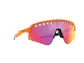 Oakley Sutro Lite Sweep MvdP Fietsbril Prizm Road Lens Oranje