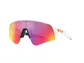 Oakley Sutro Lite Sweep Fietsbril Prizm Road Lens Mat Wit