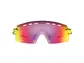 Oakley Encoder Strike Vented TdF Fietsbril Prizm Road Lens Geel/Zwart