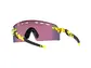 Oakley Encoder Strike Vented TdF Fietsbril Prizm Road Lens Geel/Zwart