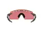 Oakley Encoder Strike Vented Fietsbril Prizm Trail Lens Mat Grijs