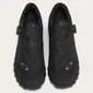 Oakley Koya RC BOA Mountainbikeschoenen Zwart