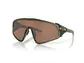 Oakley Latch Panel Sport Zonnebril Prizm Tungsten Lens Olijfgroen