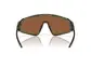 Oakley Latch Panel Sport Zonnebril Prizm Tungsten Lens Olijfgroen
