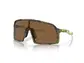 Oakley Sutro S sport Zonnebril met Prizm Bronze Lens Groen/Zwart