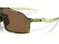 Oakley Sutro S sport Zonnebril met Prizm Bronze Lens Groen/Zwart