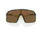 Oakley Sutro S sport Zonnebril met Prizm Bronze Lens Groen/Zwart