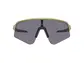 Oakley Sutro Lite Sweep Sport Zonnebril Prizm Grey Lens Mat Groen