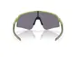 Oakley Sutro Lite Sweep Sport Zonnebril Prizm Grey Lens Mat Groen