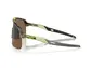 Oakley Sutro Lite Sport Zonnebril Prizm Bronze Lens Mat Groen/Zwart
