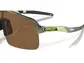 Oakley Sutro Lite Sport Zonnebril Prizm Bronze Lens Mat Groen/Zwart
