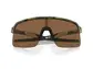Oakley Sutro Lite Sport Zonnebril Prizm Bronze Lens Mat Groen/Zwart
