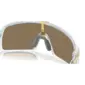 Oakley Sutro Sport Zonnebril Prizm 24K Lens Pacific Glass