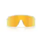 Oakley Sutro Sport Zonnebril Prizm 24K Lens Pacific Glass