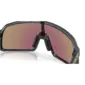 Oakley Sutro Sport Zonnebril Prizm Sapphire Lens Staalblauw