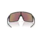 Oakley Sutro Sport Zonnebril Prizm Sapphire Lens Staalblauw