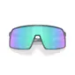 Oakley Sutro Sport Zonnebril Prizm Sapphire Lens Staalblauw