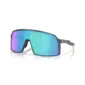 Oakley Sutro Sport Zonnebril Prizm Sapphire Lens Staalblauw