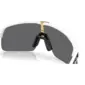 Oakley Sutro Lite Sport Zonnebril Prizm Black Lens Mat Wit