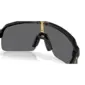 Oakley Sutro Lite Sport Zonnebril Prizm Black Lens Mat Zwart