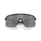 Oakley Sutro Lite Sport Zonnebril Prizm Black Lens Mat Zwart
