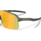 Oakley Sutro Lite Sport Zonnebril Prizm 24K Lens Mat Olijfgroen
