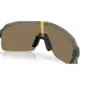 Oakley Sutro Lite Sport Zonnebril Prizm 24K Lens Mat Olijfgroen