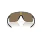 Oakley Sutro Lite Sport Zonnebril Prizm 24K Lens Mat Olijfgroen
