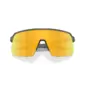 Oakley Sutro Lite Sport Zonnebril Prizm 24K Lens Mat Olijfgroen