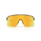 Oakley Sutro Lite Sport Zonnebril Prizm 24K Lens Mat Olijfgroen