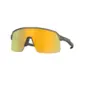Oakley Sutro Lite Sport Zonnebril Prizm 24K Lens Mat Olijfgroen