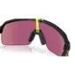 Oakley Sutro Lite Sport Zonnebril Prizm Road Jade Lens Mat Zwart