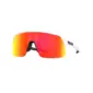 Oakley Sutro Lite S Sport Zonnebril Prizm Ruby Lens Mat Wit