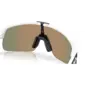 Oakley Sutro Lite S Sport Zonnebril Prizm Ruby Lens Mat Wit