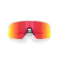 Oakley Sutro Lite S Sport Zonnebril Prizm Ruby Lens Mat Wit