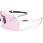 Oakley Sutro Lite S Sport Zonnebril Prizm Low Light Lens Mat Wit