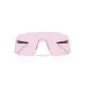 Oakley Sutro Lite S Sport Zonnebril Prizm Low Light Lens Mat Wit
