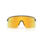 Oakley Sutro Lite S Sport Zonnebril Prizm 24K Lens Mat Carbon