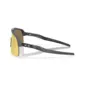 Oakley Sutro Lite S Sport Zonnebril Prizm 24K Lens Mat Carbon