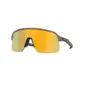 Oakley Sutro Lite S Sport Zonnebril Prizm 24K Lens Mat Carbon