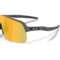 Oakley Sutro Lite S Sport Zonnebril Prizm 24K Lens Mat Carbon