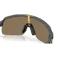 Oakley Sutro Lite S Sport Zonnebril Prizm 24K Lens Mat Carbon