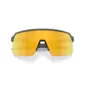 Oakley Sutro Lite S Sport Zonnebril Prizm 24K Lens Mat Carbon