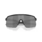 Oakley Sutro Lite S Sport Zonnebril Prizm Black Lens Zwart