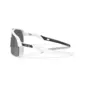 Oakley Sutro Lite S Sport Zonnebril Prizm Black Lens Mat Wit