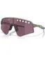 Oakley Sutro Lite Sweep TDF Sport Zonnebril Prizm Road Black Lens Grijs