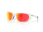 Oakley Lateralis Sport Zonnebril Prizm Ruby Polarized Lens Mat Wit